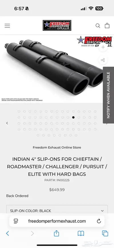 مفلر فريدوم INDIAN 4  SLIP-ONS Freedom index