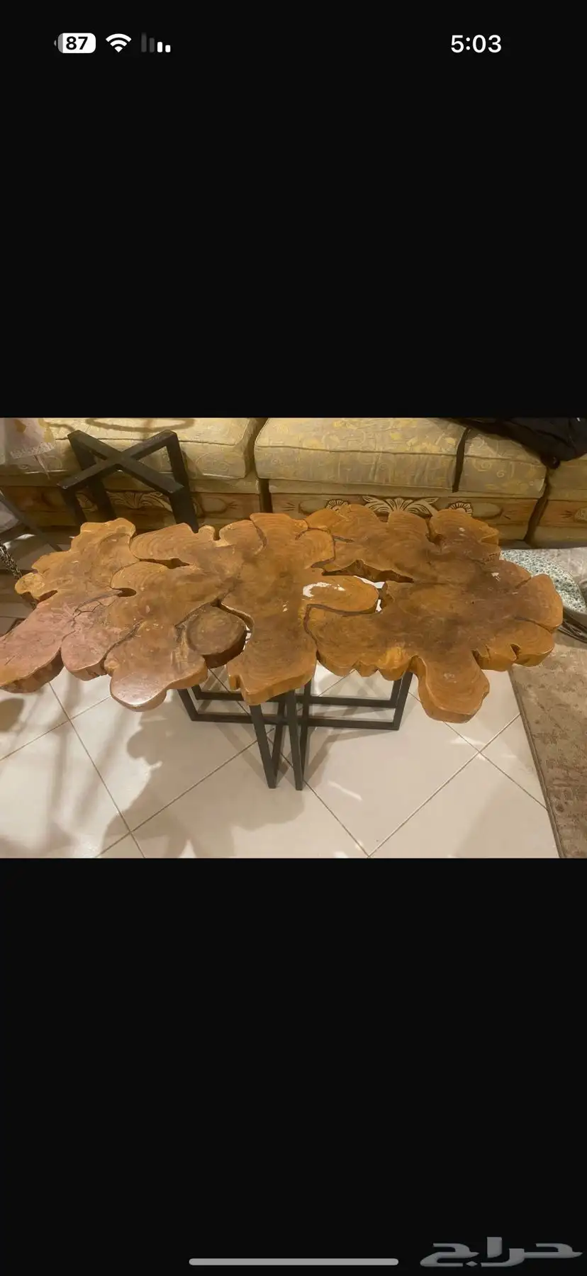اثاث للتبرع 2