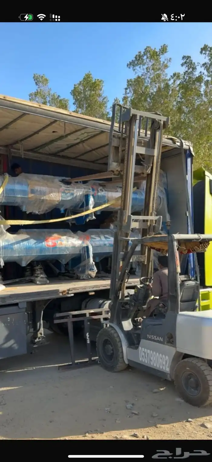 عصارة و نشافة سجاد 2