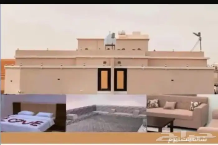 شاليهات للاجار سنوي شهري يومي احد رفيده الازمه 0