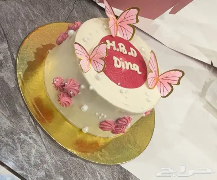 هدايا الجنوب خميس مشيط احد رفيدة ابها يوجد توصيل 24
