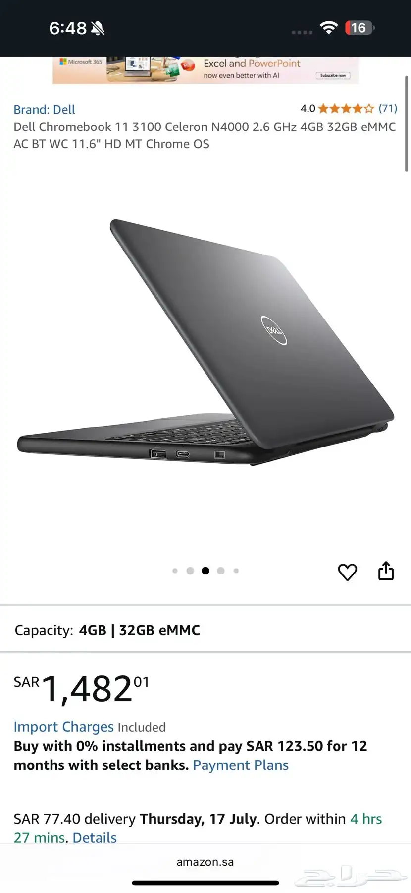 2020 Dell Chromebook 11 3