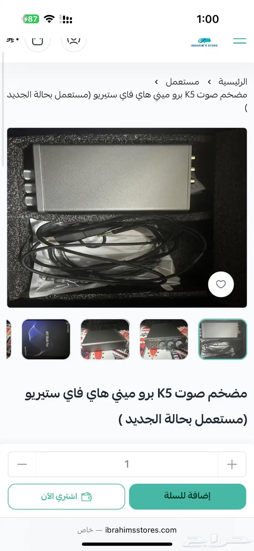 مضخم صوت K5 برو ميني هاي فاي ستيريو (مستعمل بحالة الجديد ) 0