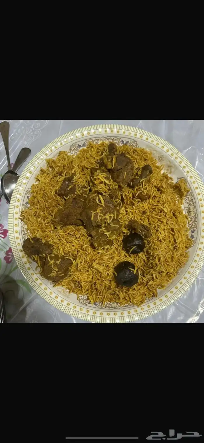 نقوم بتقديم الضيافه والوجبات والمشروبات الساخنه والباردة 2