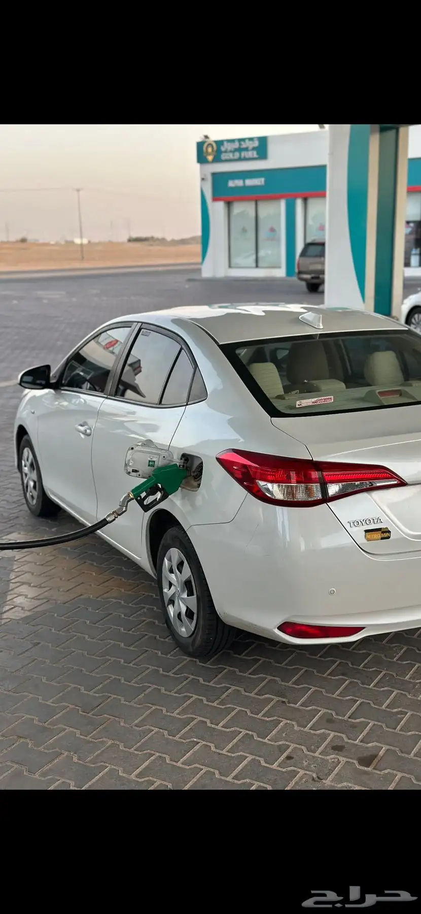 يارس 21 وكالة 0