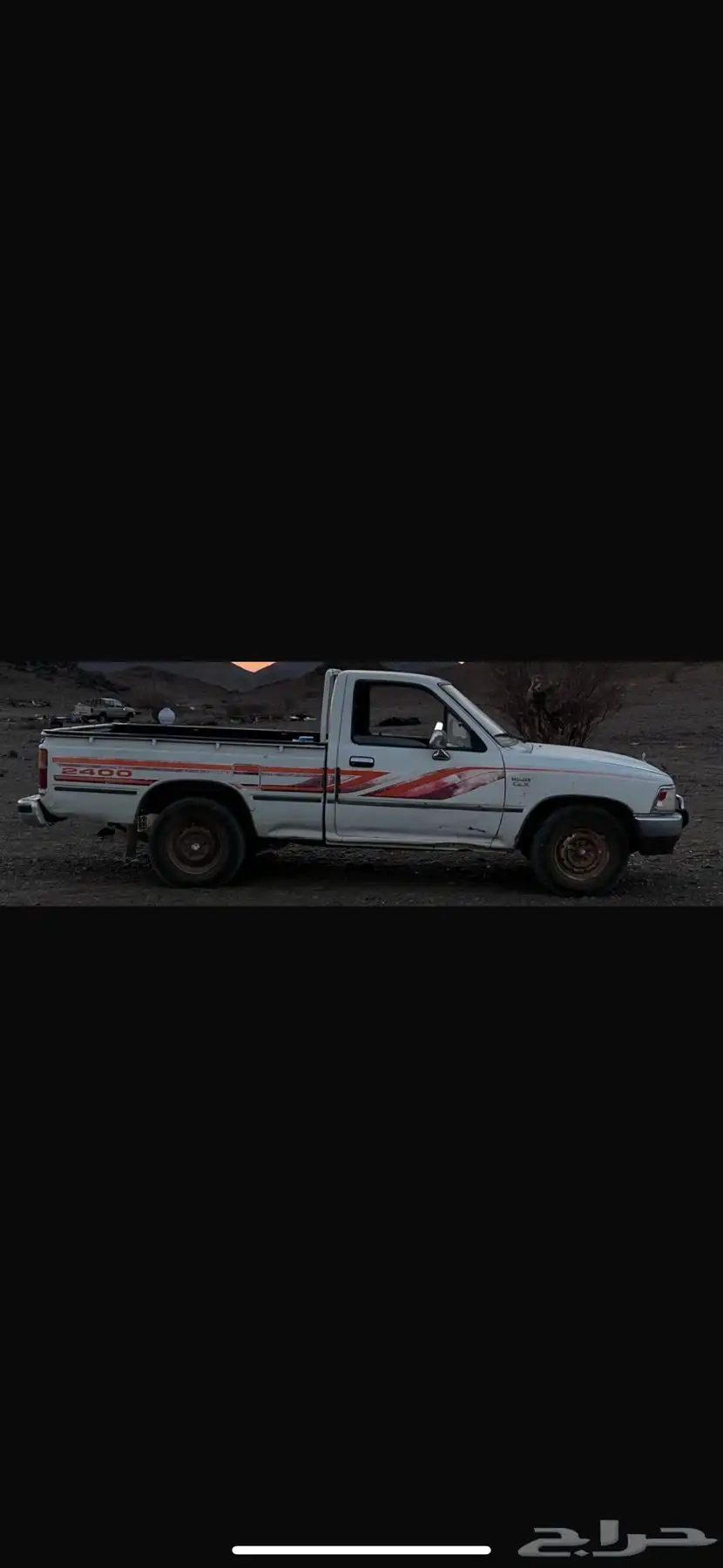 هيلكس 94 3