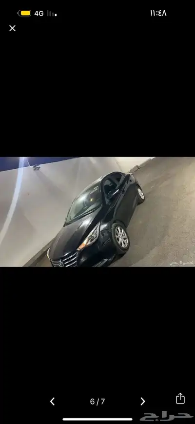 شانجان فل كامل. 2021 1