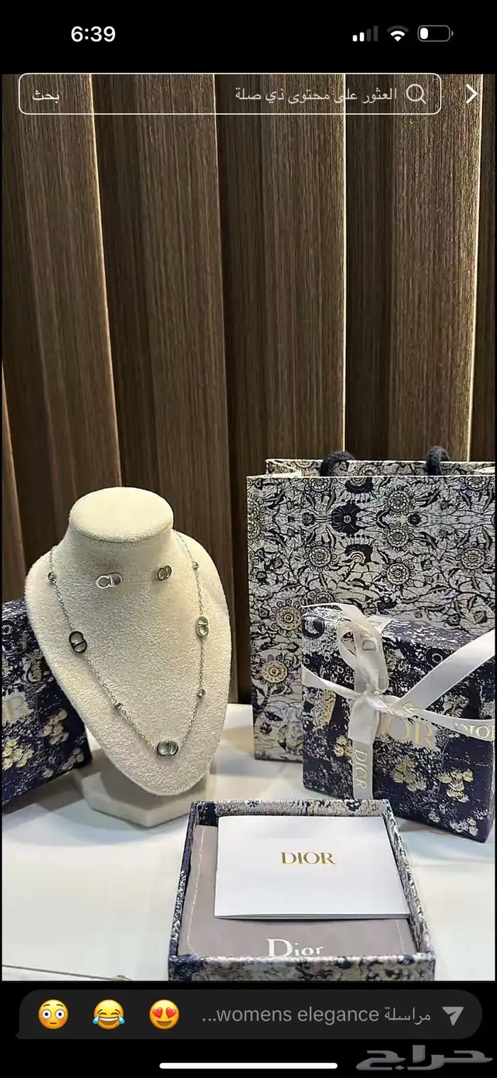 اكسسوارات 2