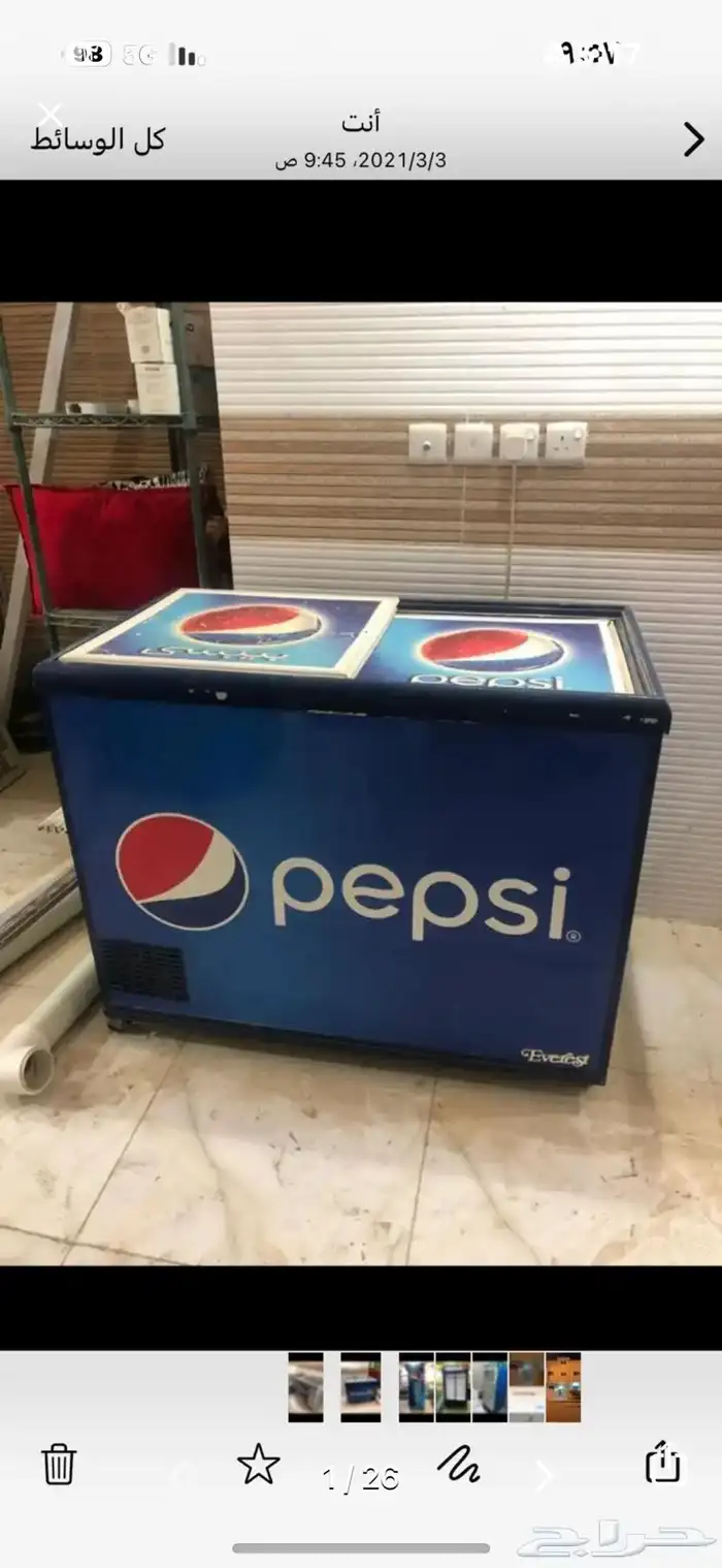 ادوات مطعم للبيع 23