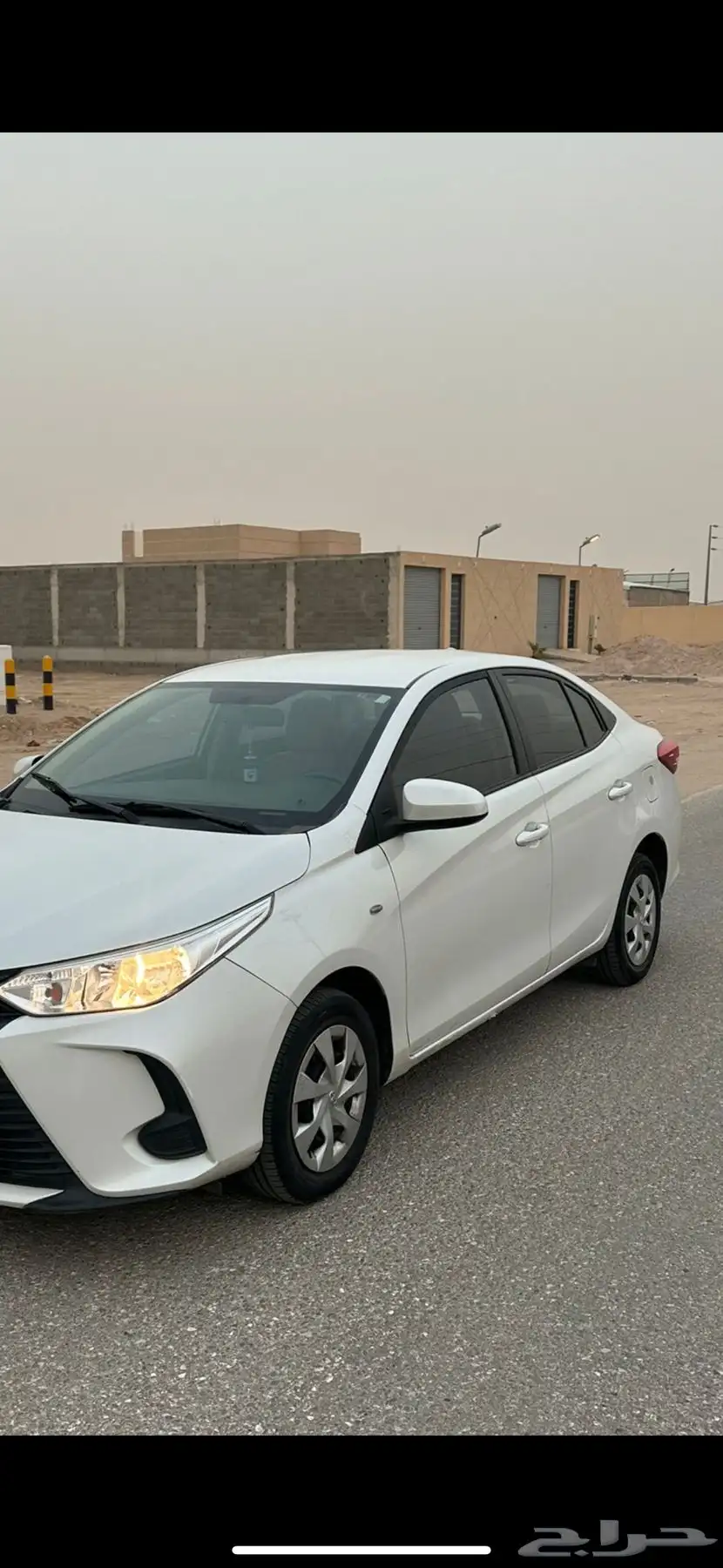 يارس 21 وكالة 1