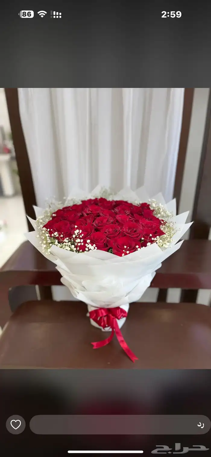 مندوب هدايا الاحساء 8
