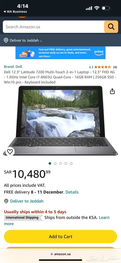 Dell Latitude 7200 - Core i7- 16GB- 512GB SSD- UHD 9