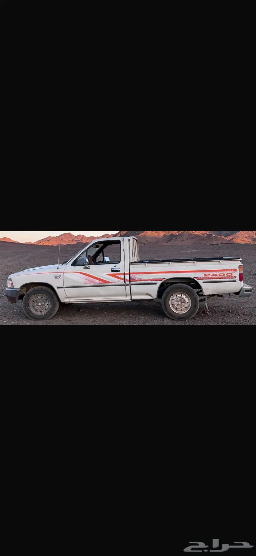 هيلكس 94 1