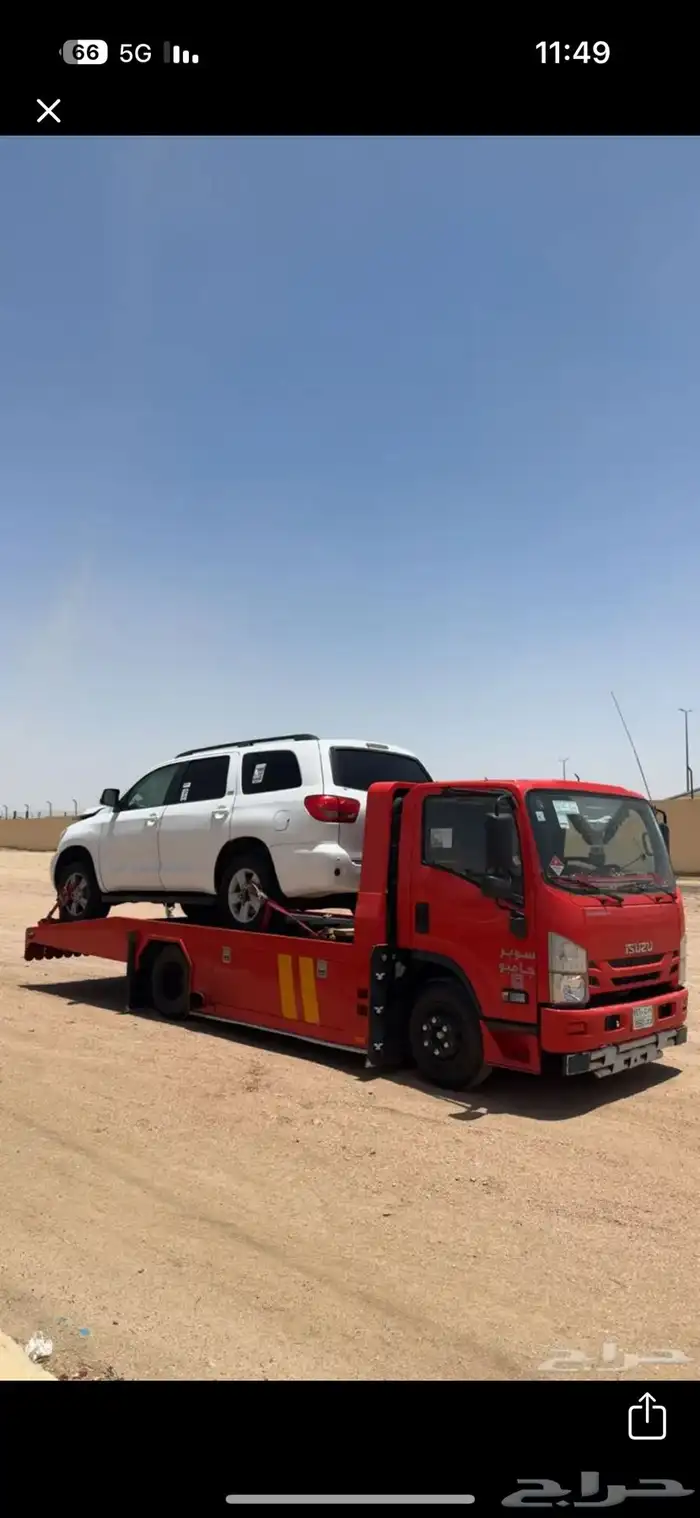 سطحة احد رفيده 0