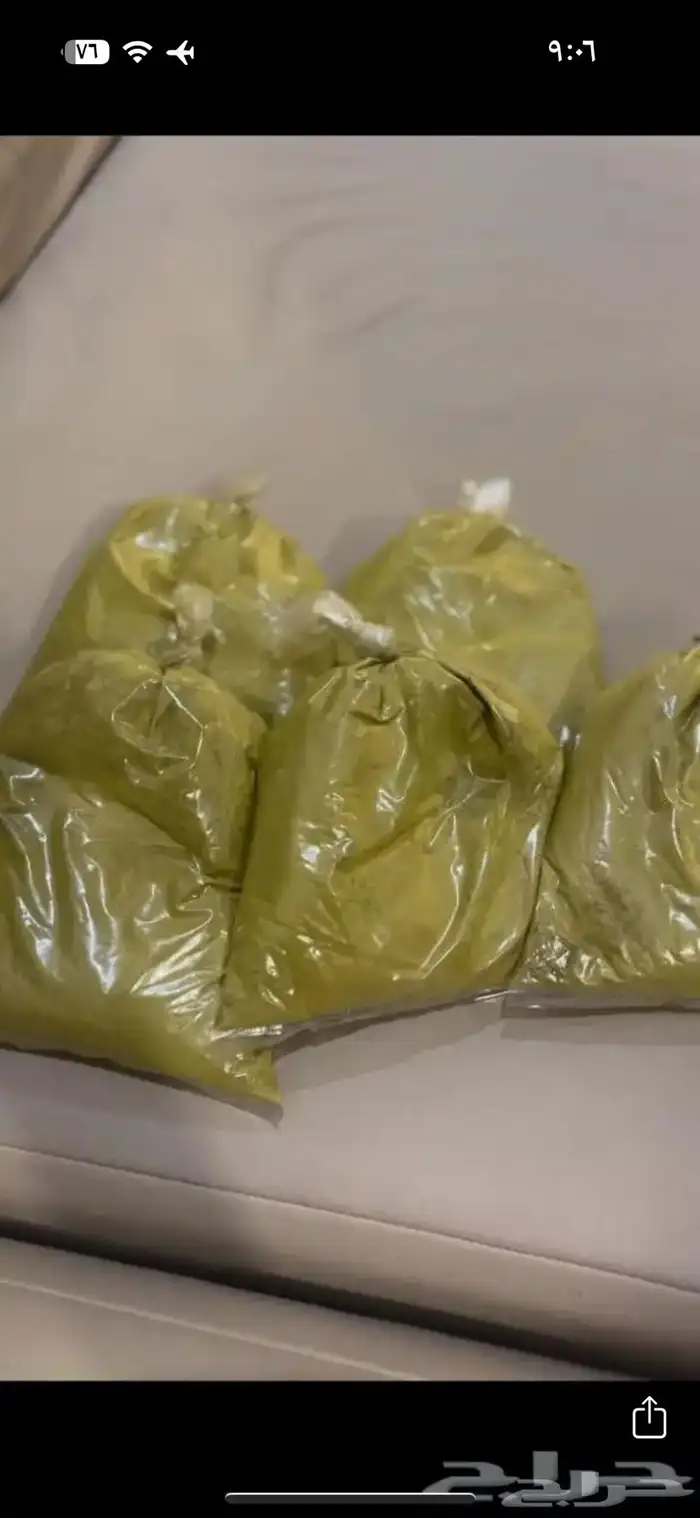 بيع 0