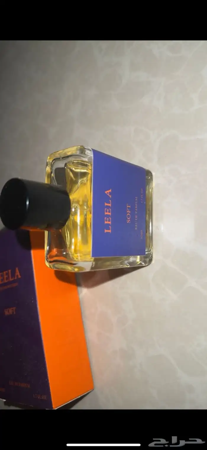 عطر 0