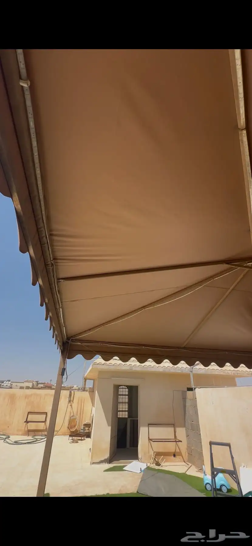 مضله 1