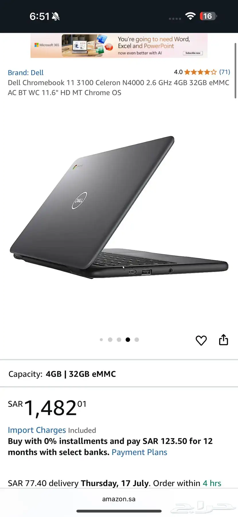 2020 Dell Chromebook 11 2