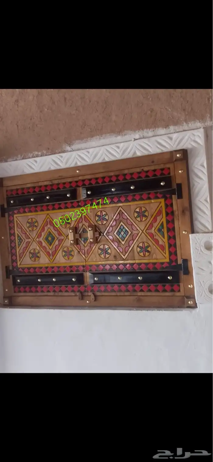 ابواب تراثية نجديه باب نجدي دريشه خشب تراثية 1