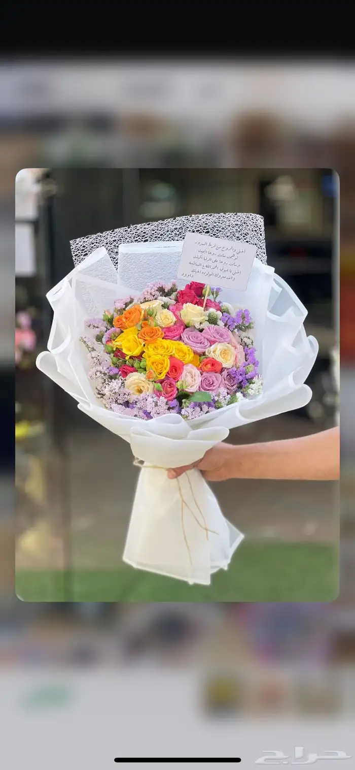 هدايا الجنوب خميس مشيط احد رفيدة ابها يوجد توصيل 87