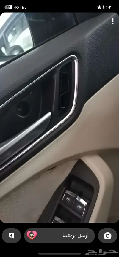mg RX52018 تم البيع 1