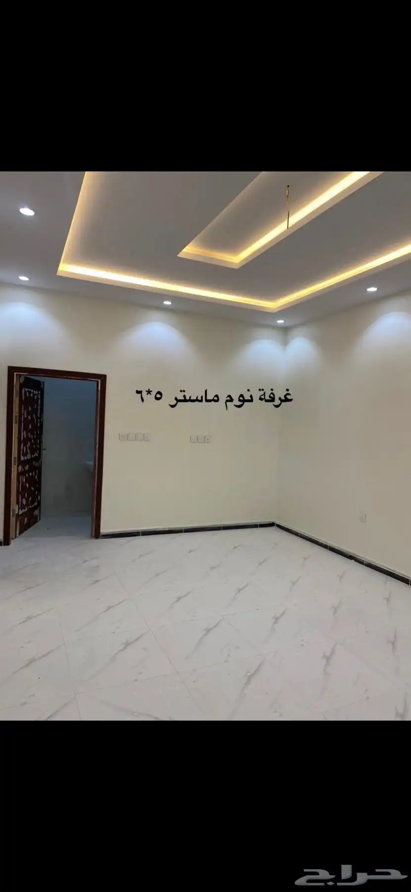 شقه مؤثثه للإيجار جده مخطط السالم 12
