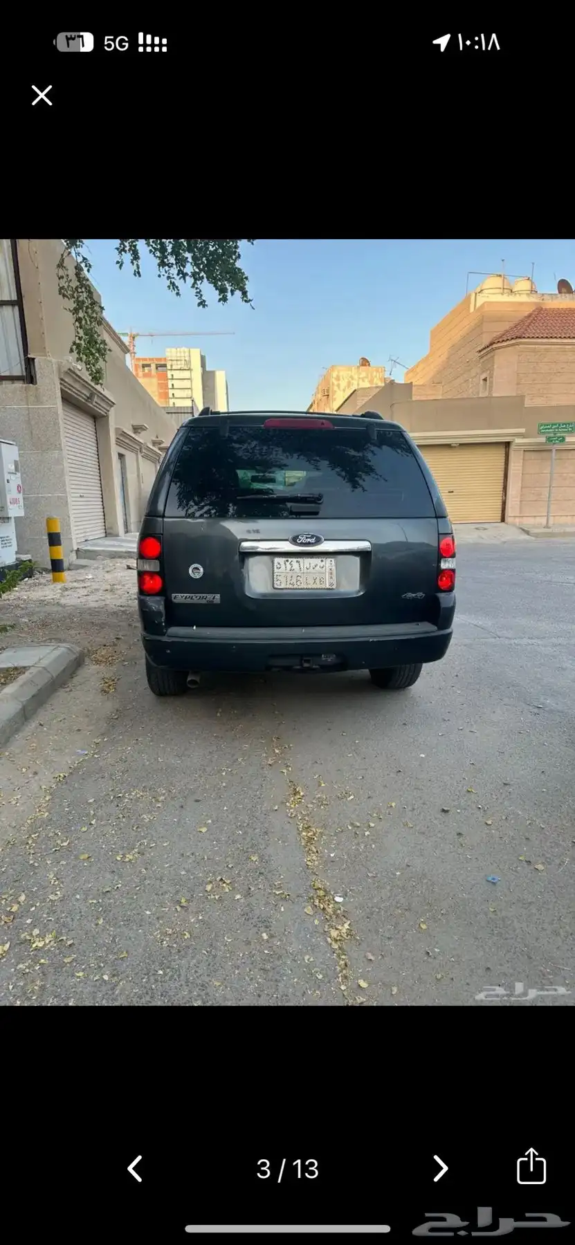 سياره اكسبلور 20011 1