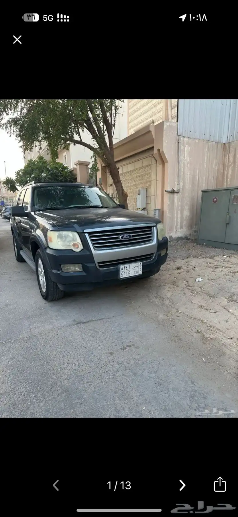 سياره اكسبلور 20011 2