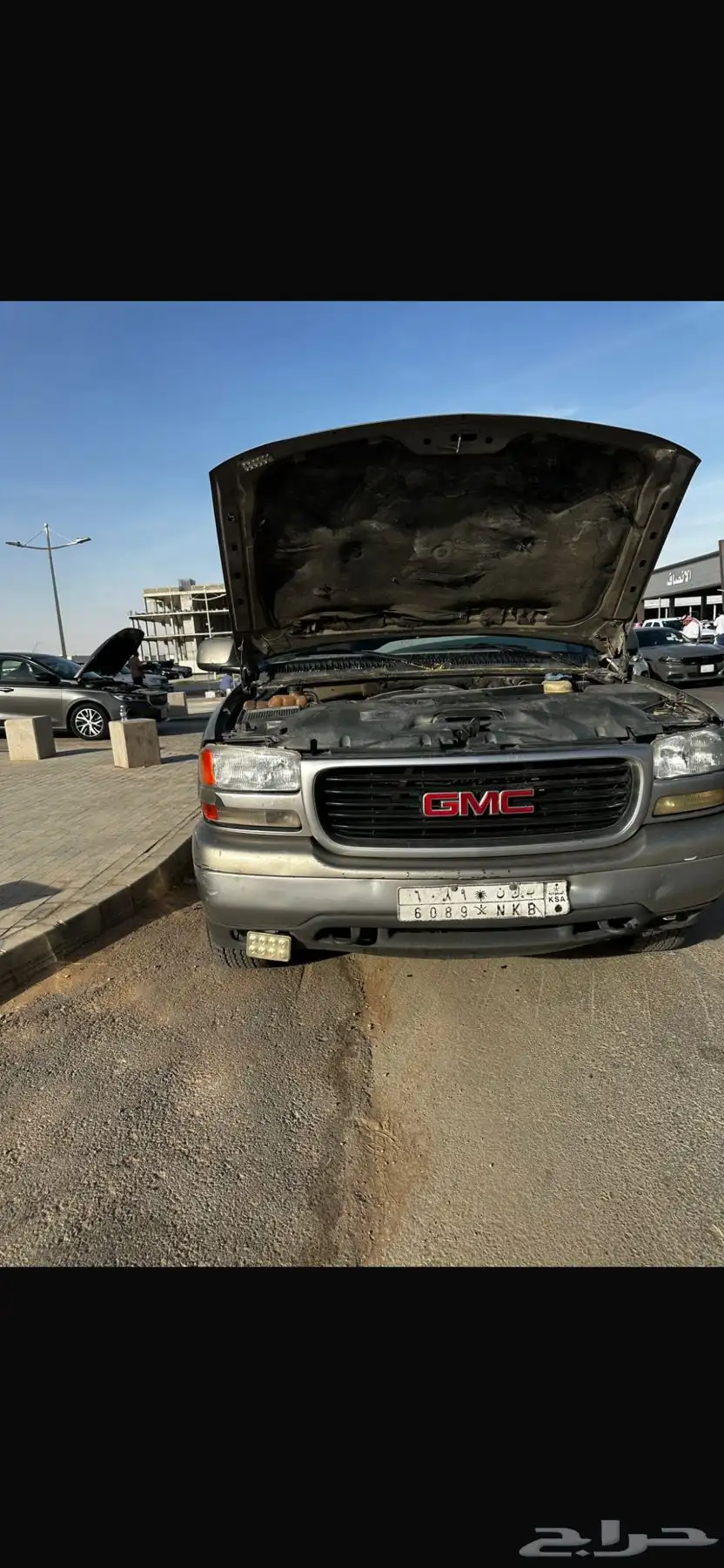 جمس 2003 0