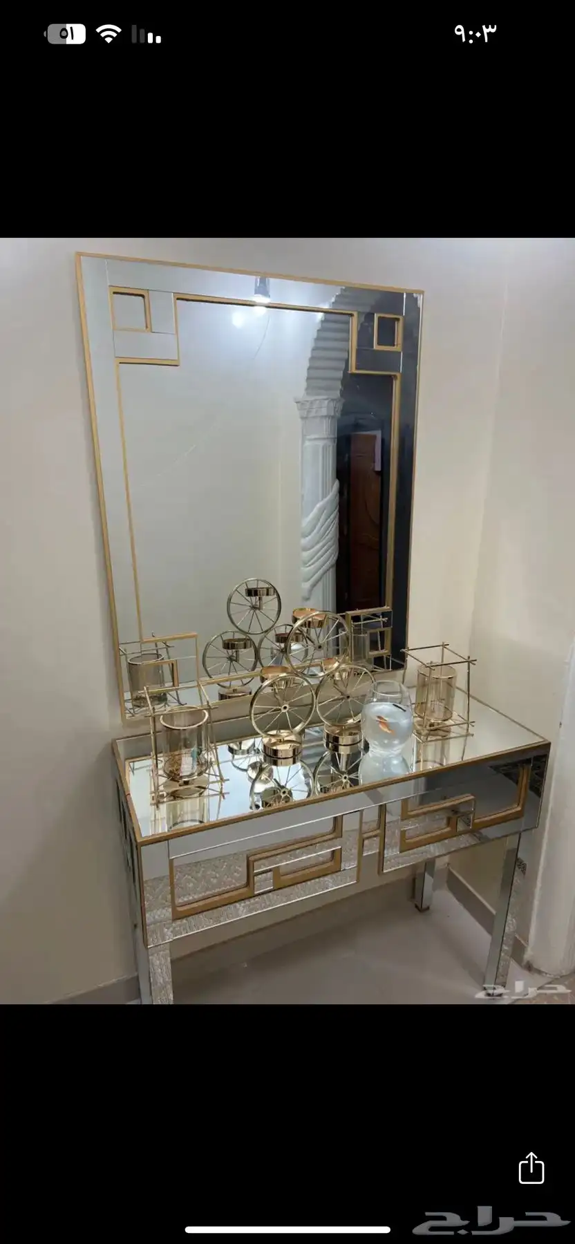 طاولة استقبال 0