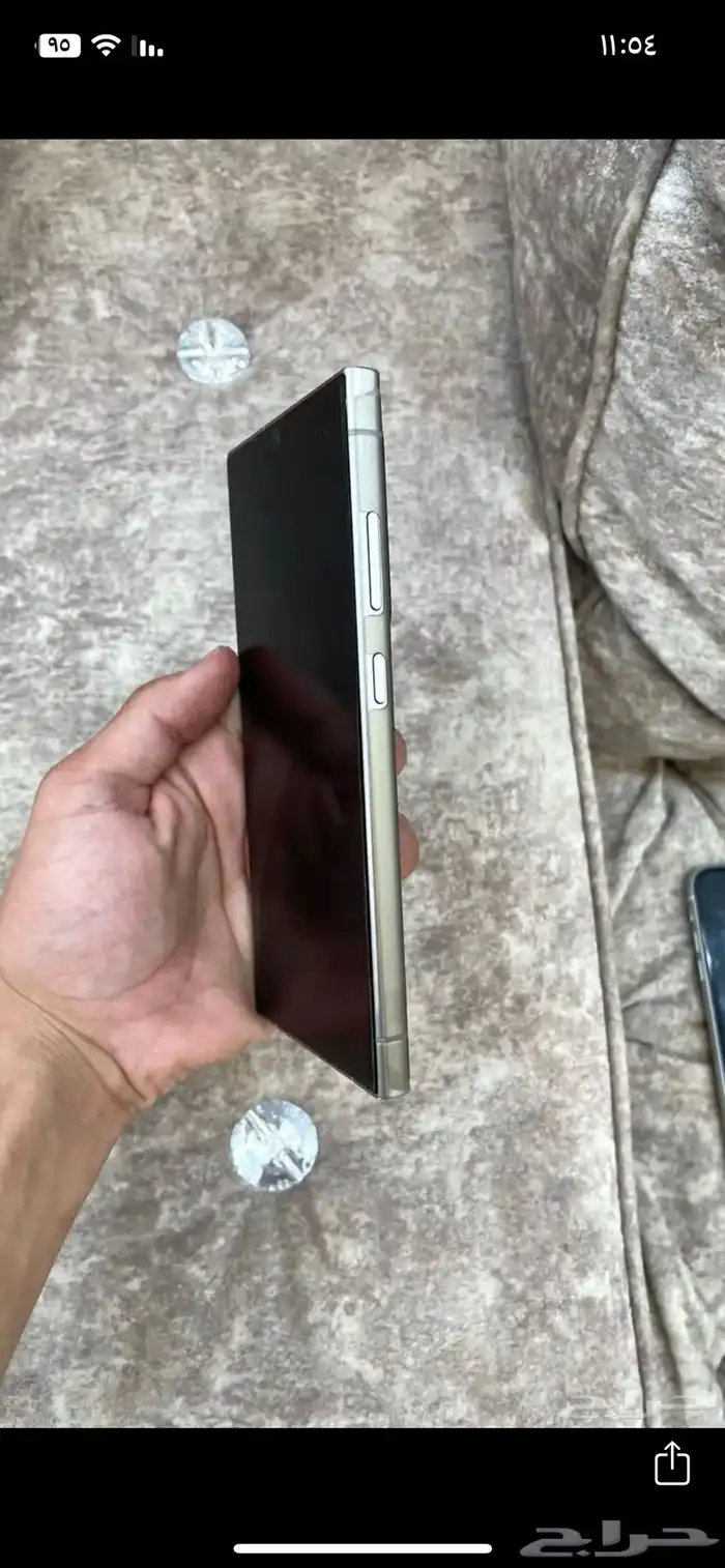 جوال جالكسي ألترا S24 3