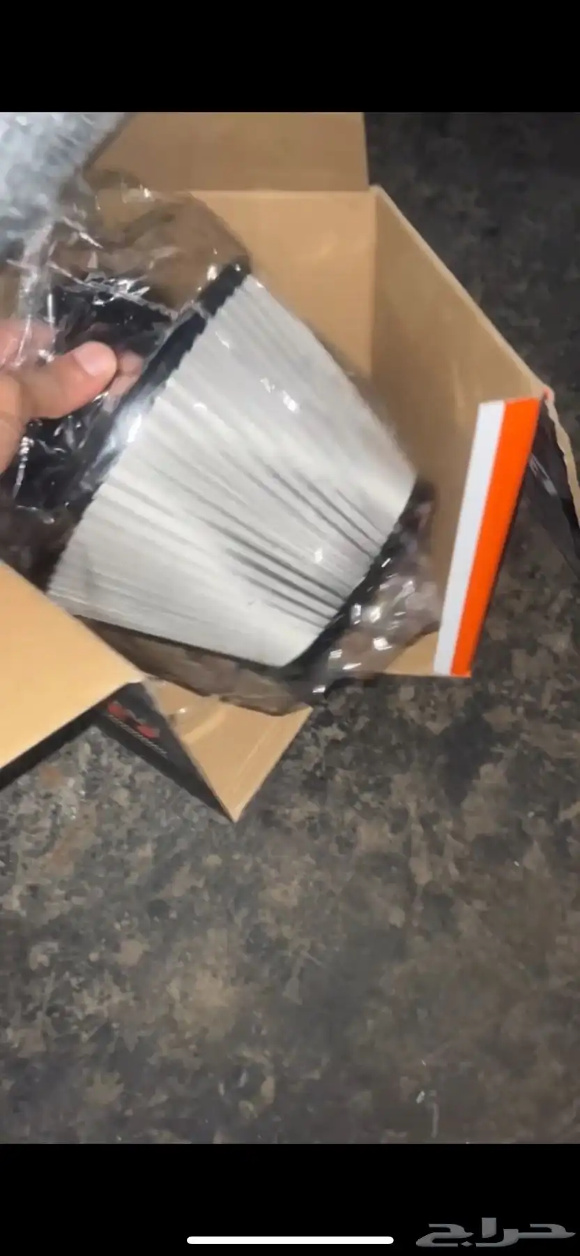 فلتر رياضي 0
