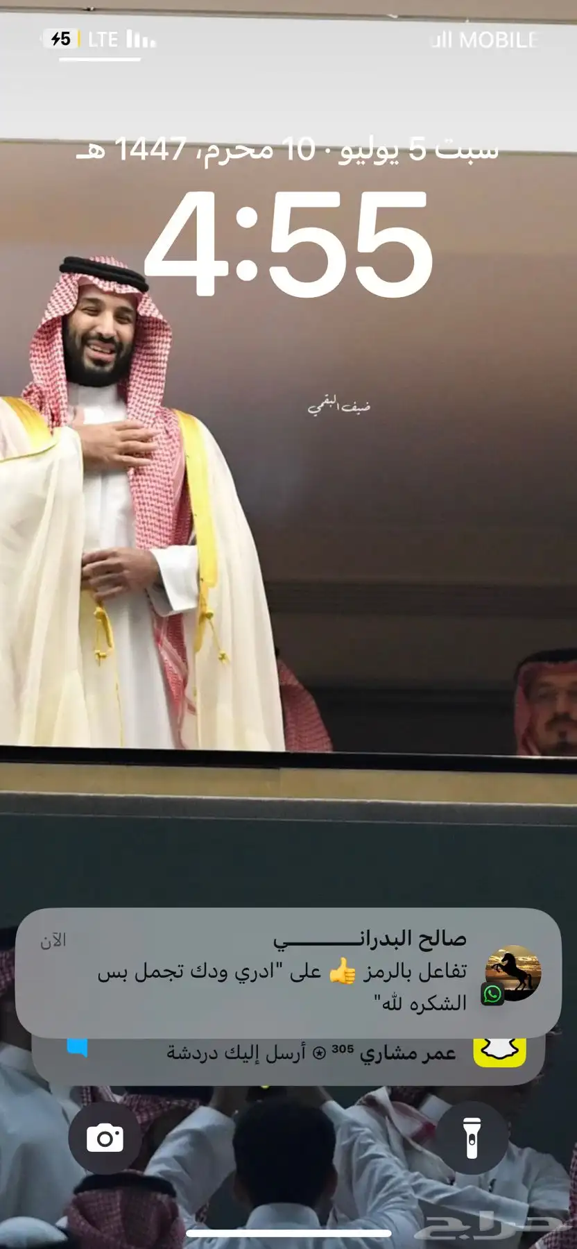 ابحث شقة ببجار شهري 0