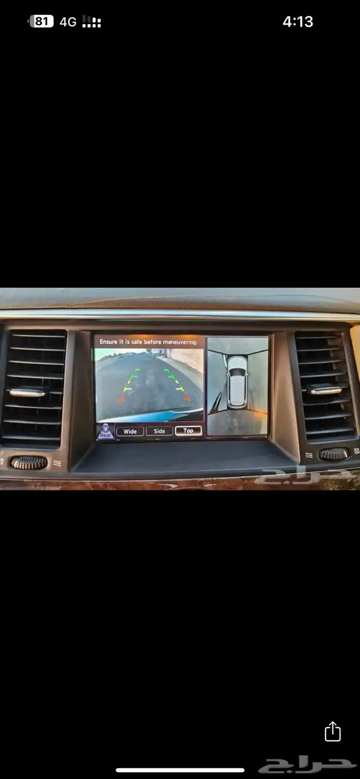 انفنيتي qx80 2011 13