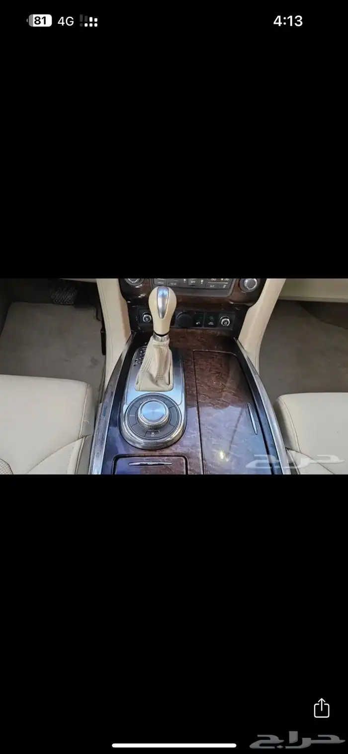 انفنيتي qx80 2011 11