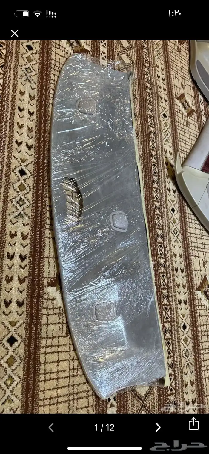 قطع غيار فورد 0