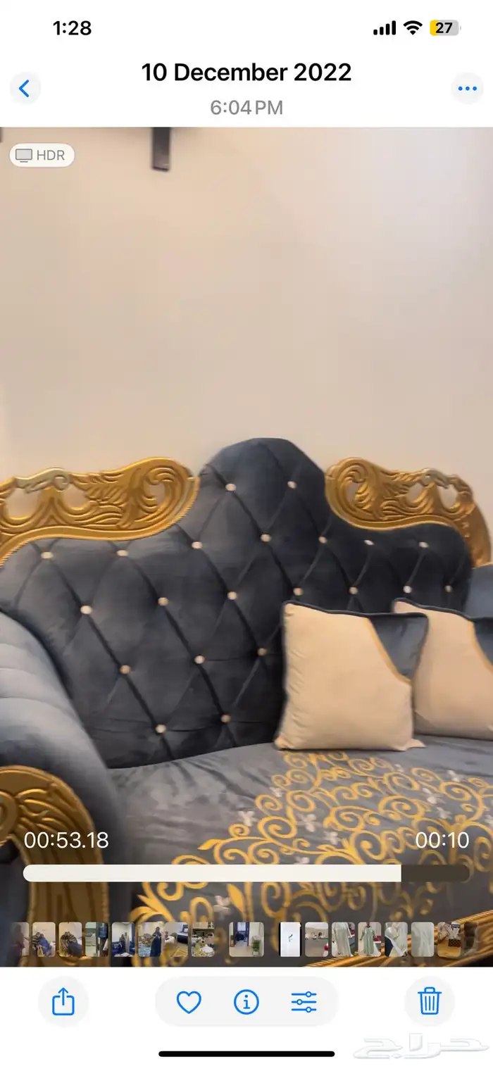 كنب 9 اشخاص ( كنب 3 اشخاص و 3 كنبات شخصين )مع السجاد 2