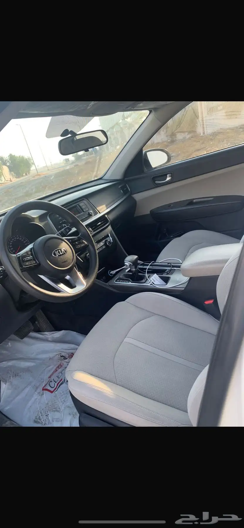 ابتمى 2019 0