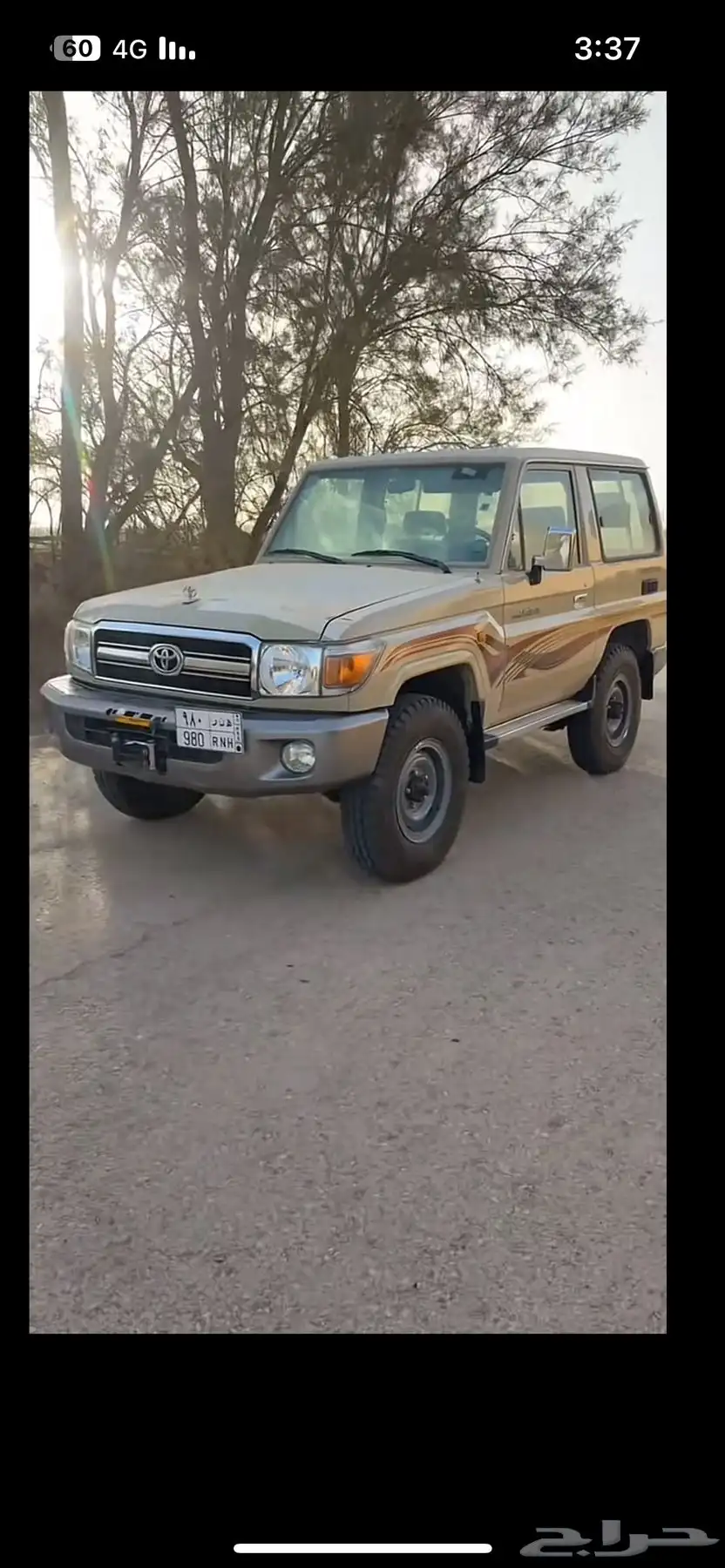ربع 0