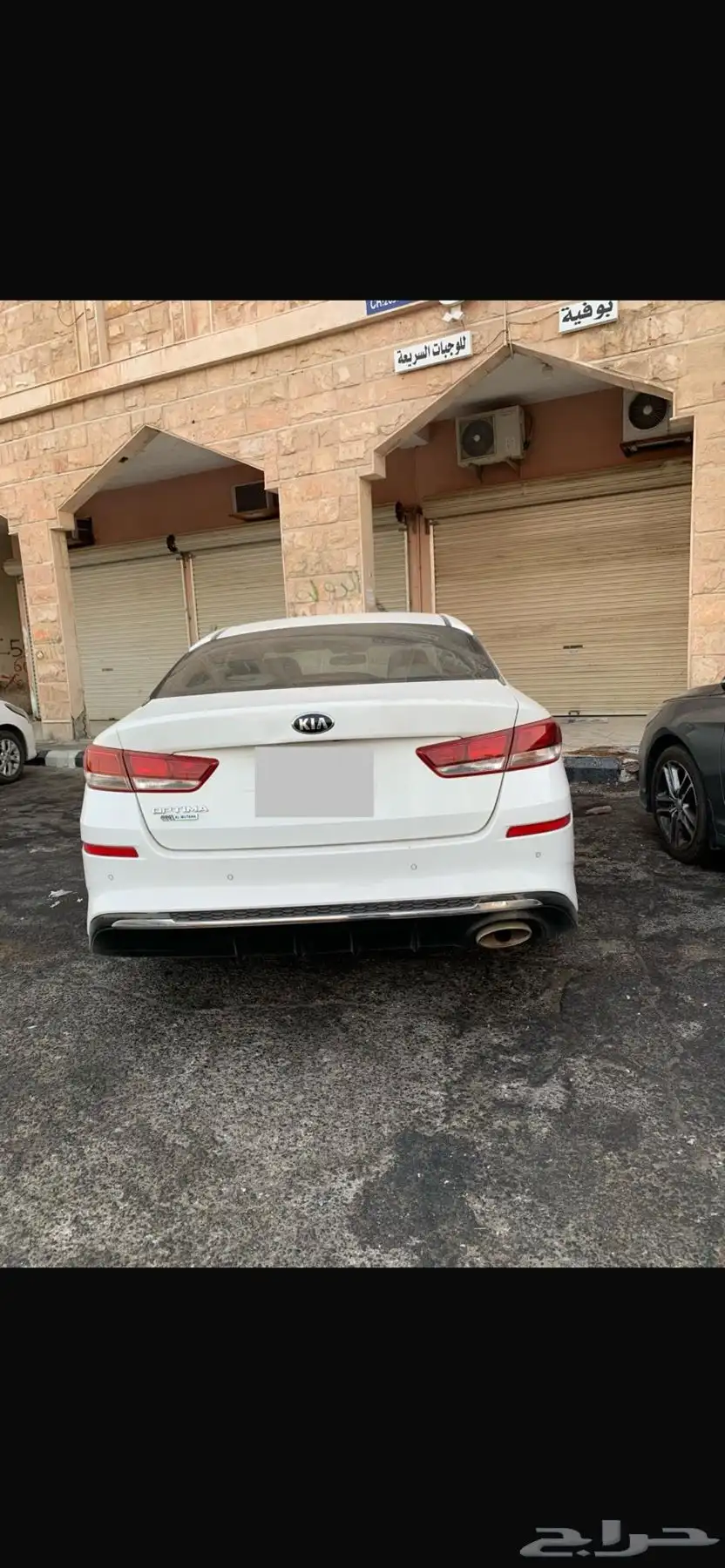 ابتمى 2019 2