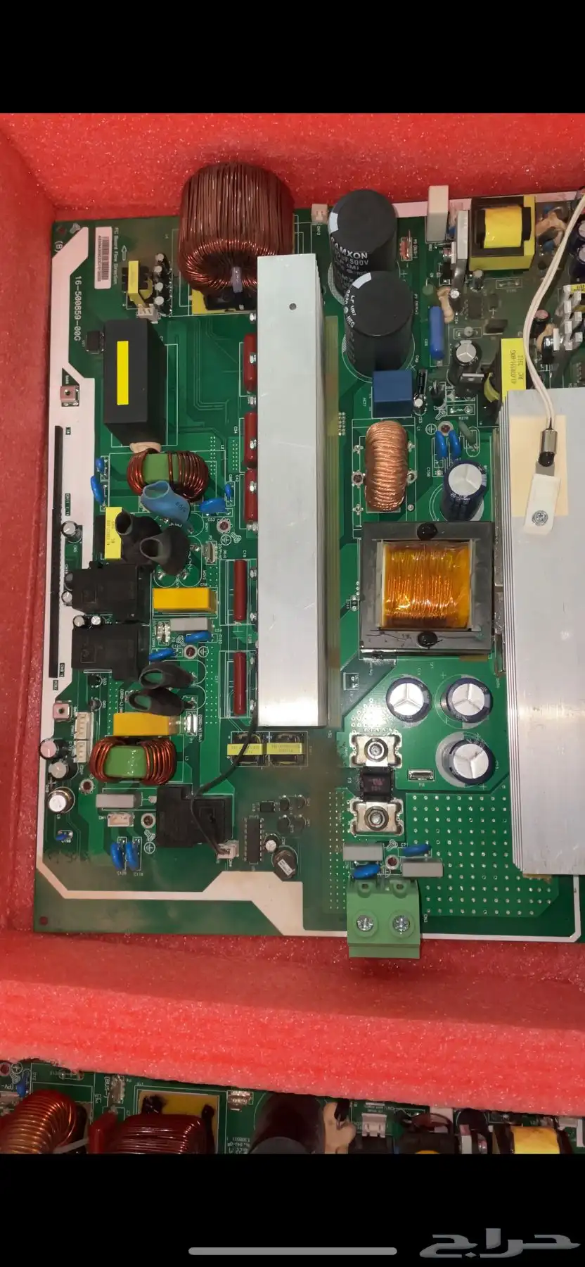 قطع غيار محول صن فايف 1