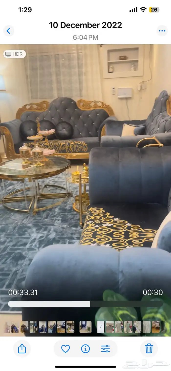 كنب 9 اشخاص ( كنب 3 اشخاص و 3 كنبات شخصين )مع السجاد 1