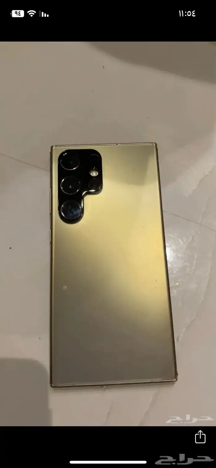 جوال جالكسي ألترا S24 0