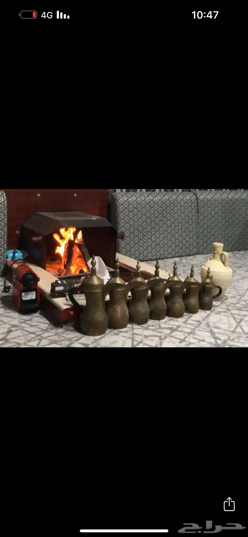 دلال رسلان للبيع 2