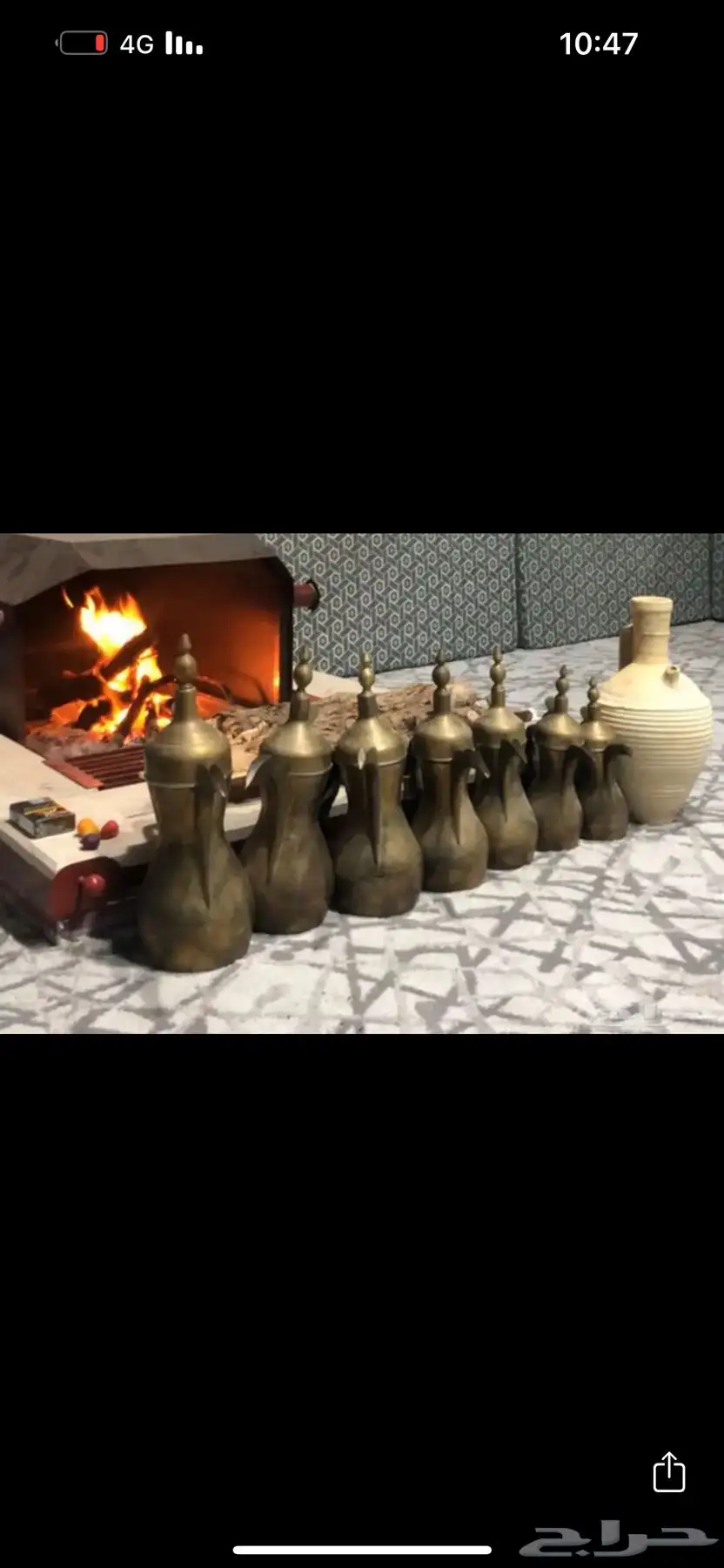 دلال رسلان للبيع 1