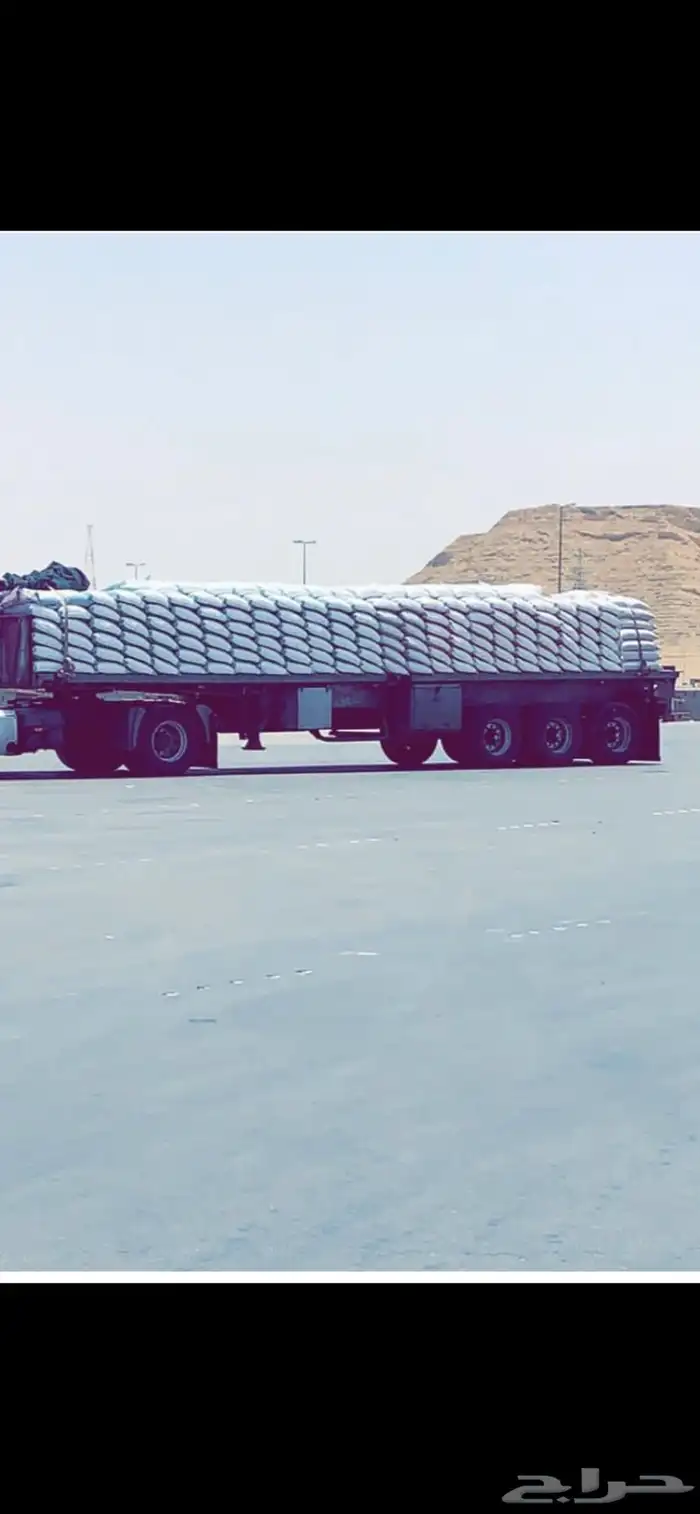 تيدر سطحه ثلاث محاور شمتز 2