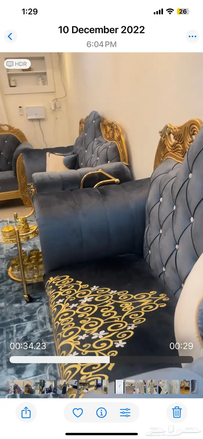 كنب 9 اشخاص ( كنب 3 اشخاص و 3 كنبات شخصين )مع السجاد 0