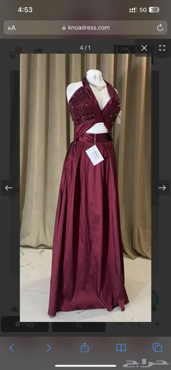 فستان مناسبات 3