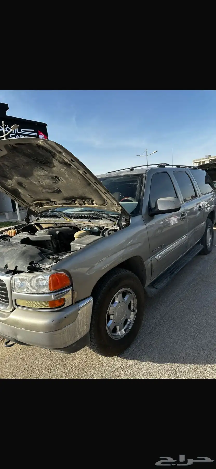 جمس 2003 1