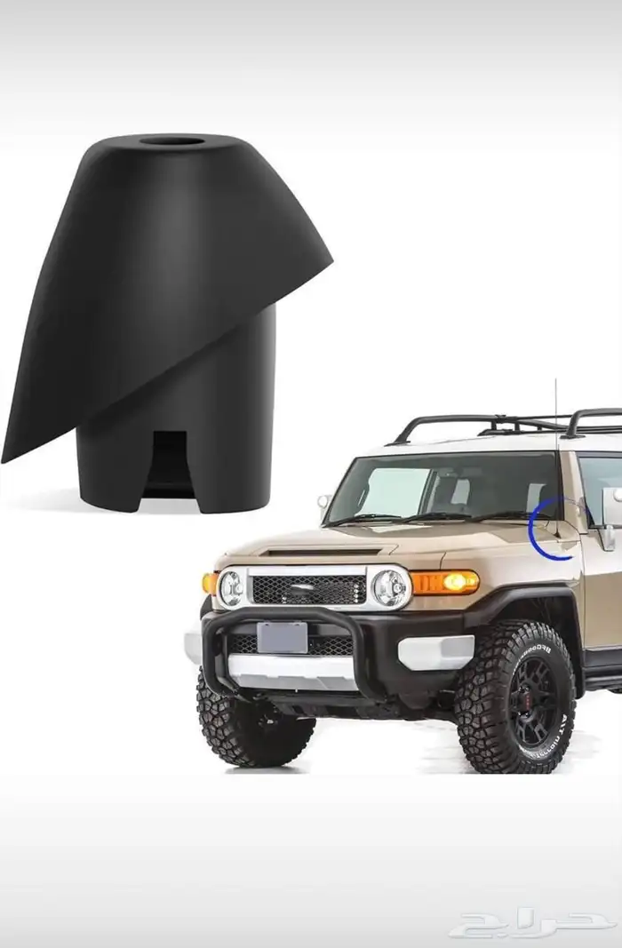 اكسسوارات fj 5